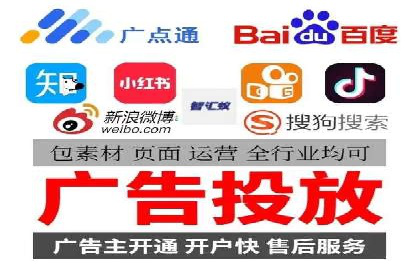百度竞价费用对比，案例分析